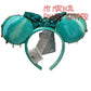 Disneyland Paris Princess Jasmine Ears