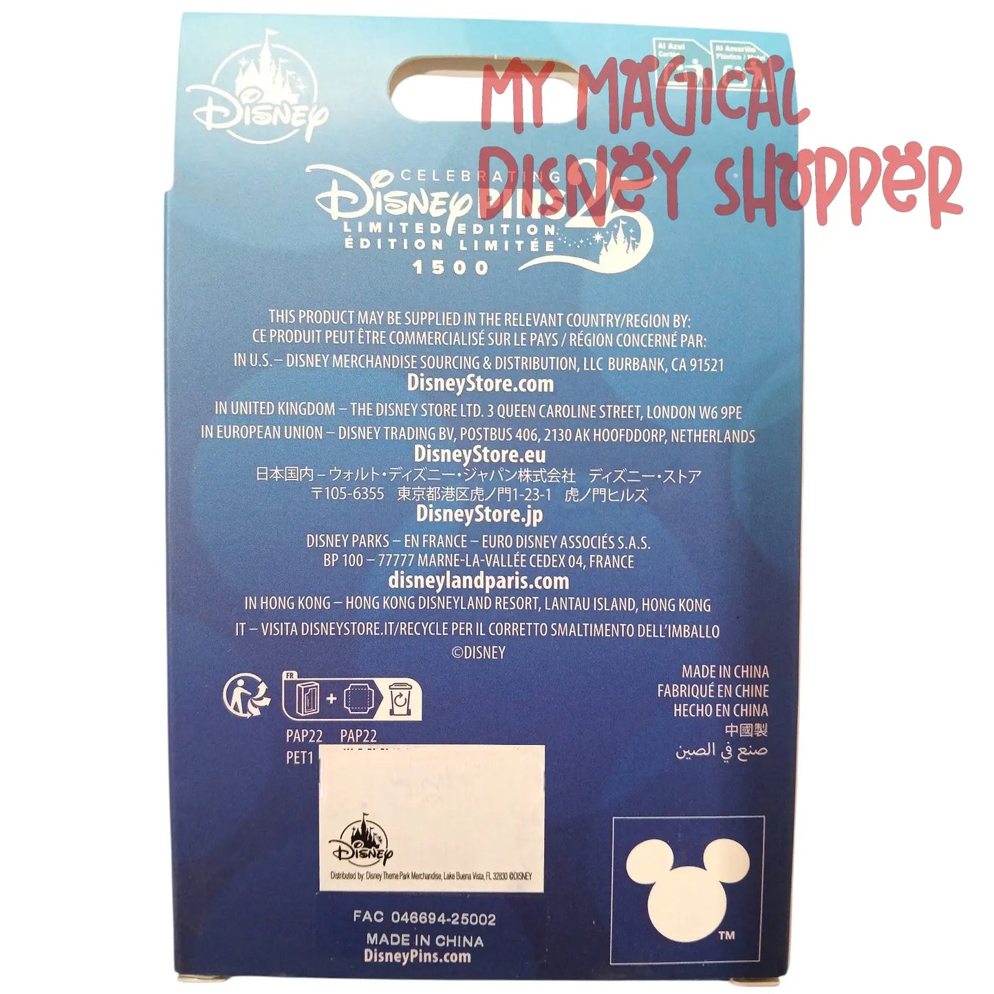 Cutie Pocahontas and Meeko - Wondrous Worlds Series Pin