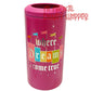 Disney Parks "Where Dreams Come True" Summer Slim Can Metal Drink Coozie Pink