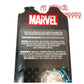 Marvel 10 Pack of Lip Balm