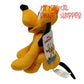 Disney Junior Pluto 11" Plush by Just Play