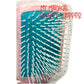 Stitch Paddle Brush