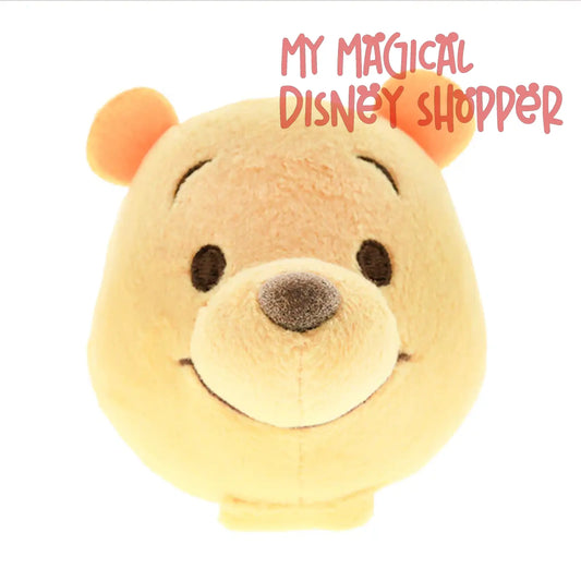 Pooh Mini Plush Accessory DIY Own Headband