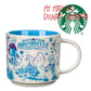 Starbucks Arendelle Been There Series Mug, Frozen