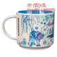 Starbucks Arendelle Been There Series Mug, Frozen