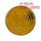 50th Celebration Donald Walt Disney World 50th Gold Medallion