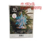 Lovepop Blue Snowflake Ornament
