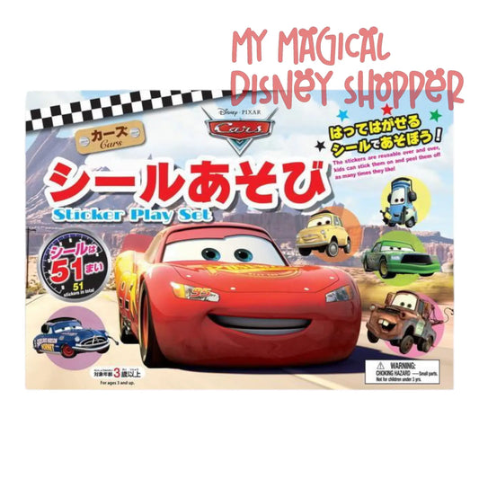 Cars Sticker Playset