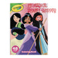 Crayola Disney Princess 48 Page Coloring Book
