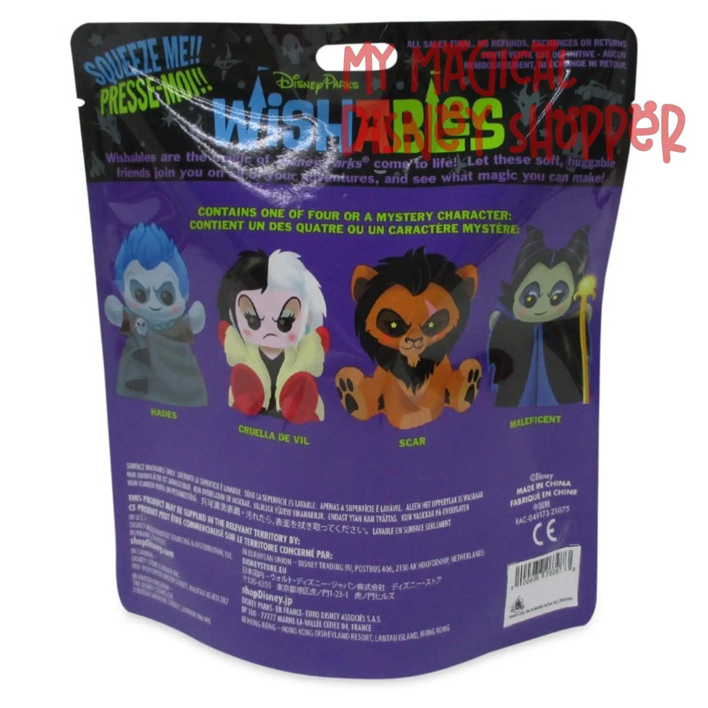 Cruella - Disney Villains Wishables Plush - Limited Release
