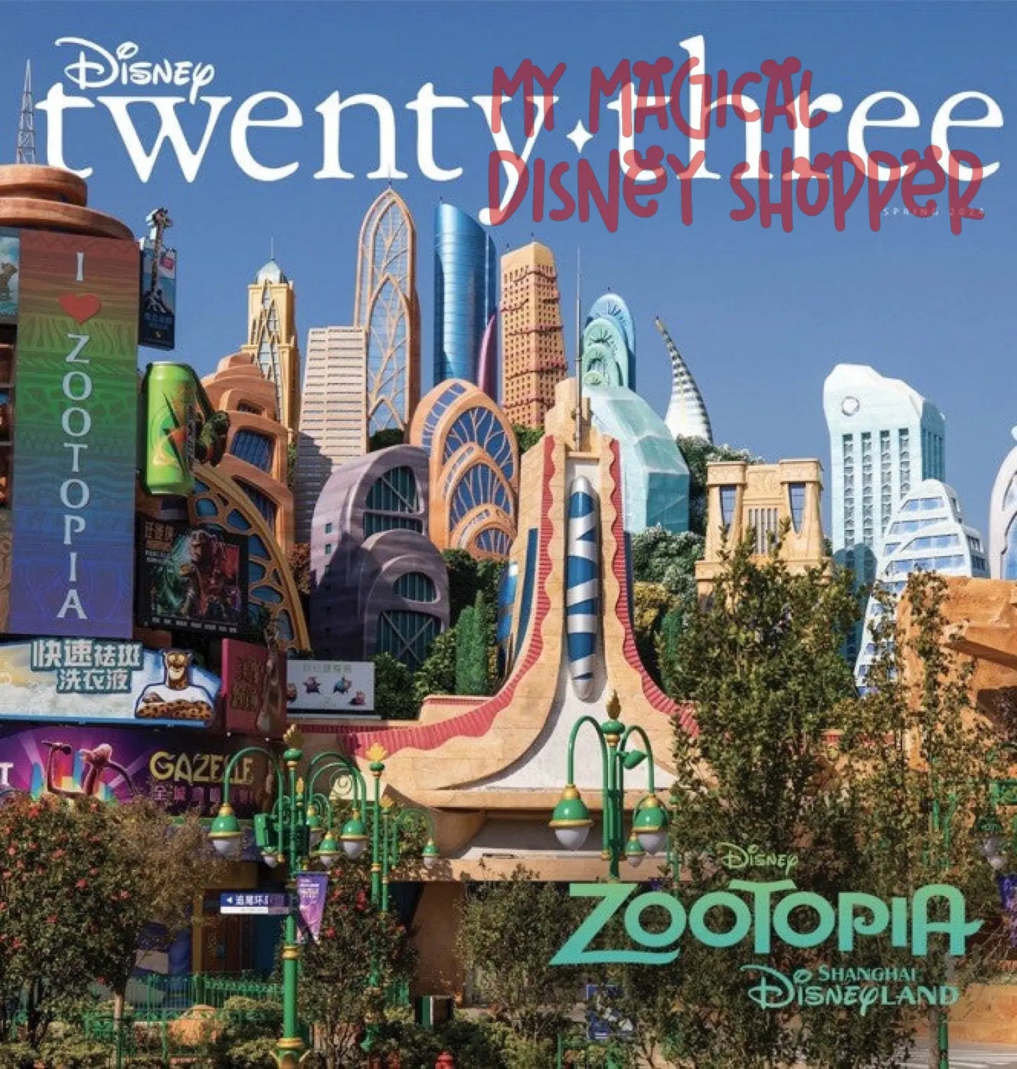 D23 Exclusive Member Magazine Issue - Spring 2024