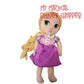 Disney Animator's Collection Rapunzel 12" Plush Doll - Preloved