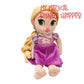 Disney Animator's Collection Rapunzel 12" Plush Doll - Preloved