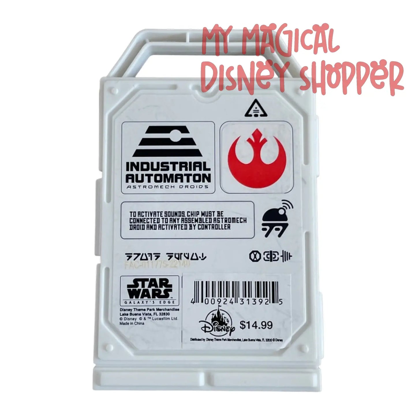 Disney Astromech Personality Chip - Star Wars Galaxy's Edge Droid Depot - Resistance - Blue