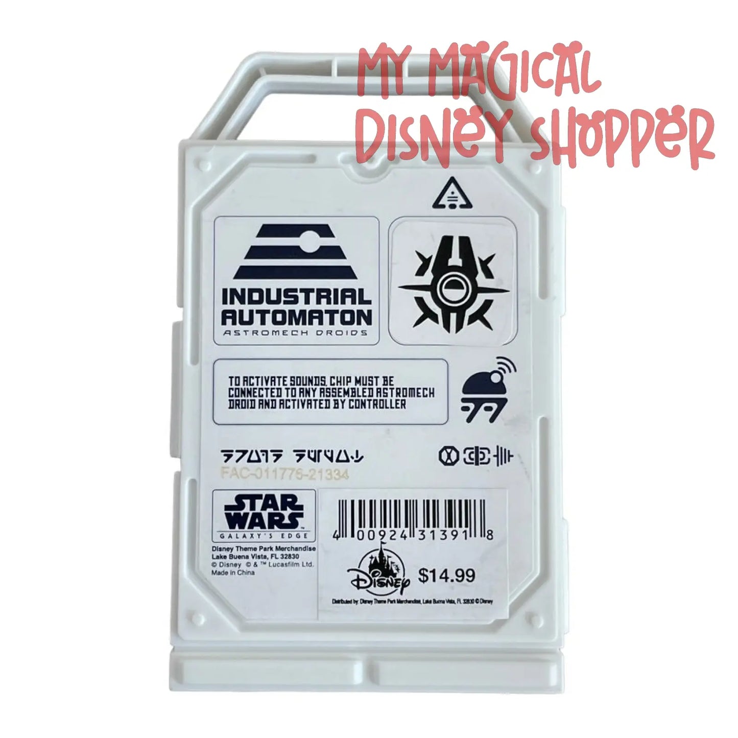 Disney Astromech Personality Chip - Star Wars Galaxy's Edge Droid Depot - Smuggler - Purple