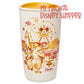 Disney California Adventure Starbucks Ceramic Travel Tumbler