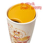 Disney California Adventure Starbucks Ceramic Travel Tumbler