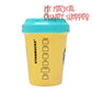 Disney California Adventure Starbucks Cup Ornament