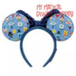 Disney Characters Chibi Disney Loungefly Ears Headband