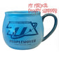 Tomorrowland Transit Authority Peoplemover Coffee Mug