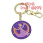 2024 Epcot Festival of the Arts Figment Disney Keychain