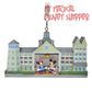 Yacht Club Building with Mickey and Minnie Disney Ornament