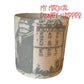Disney Parks Canada Pavilion Candle – Forest Fir Scent