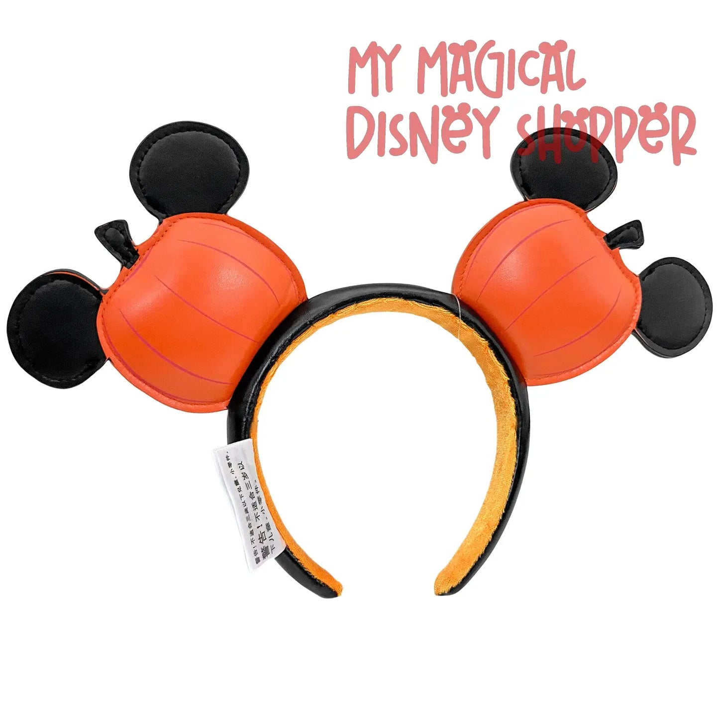 Disney Parks Mickey Jack o Lantern Ears
