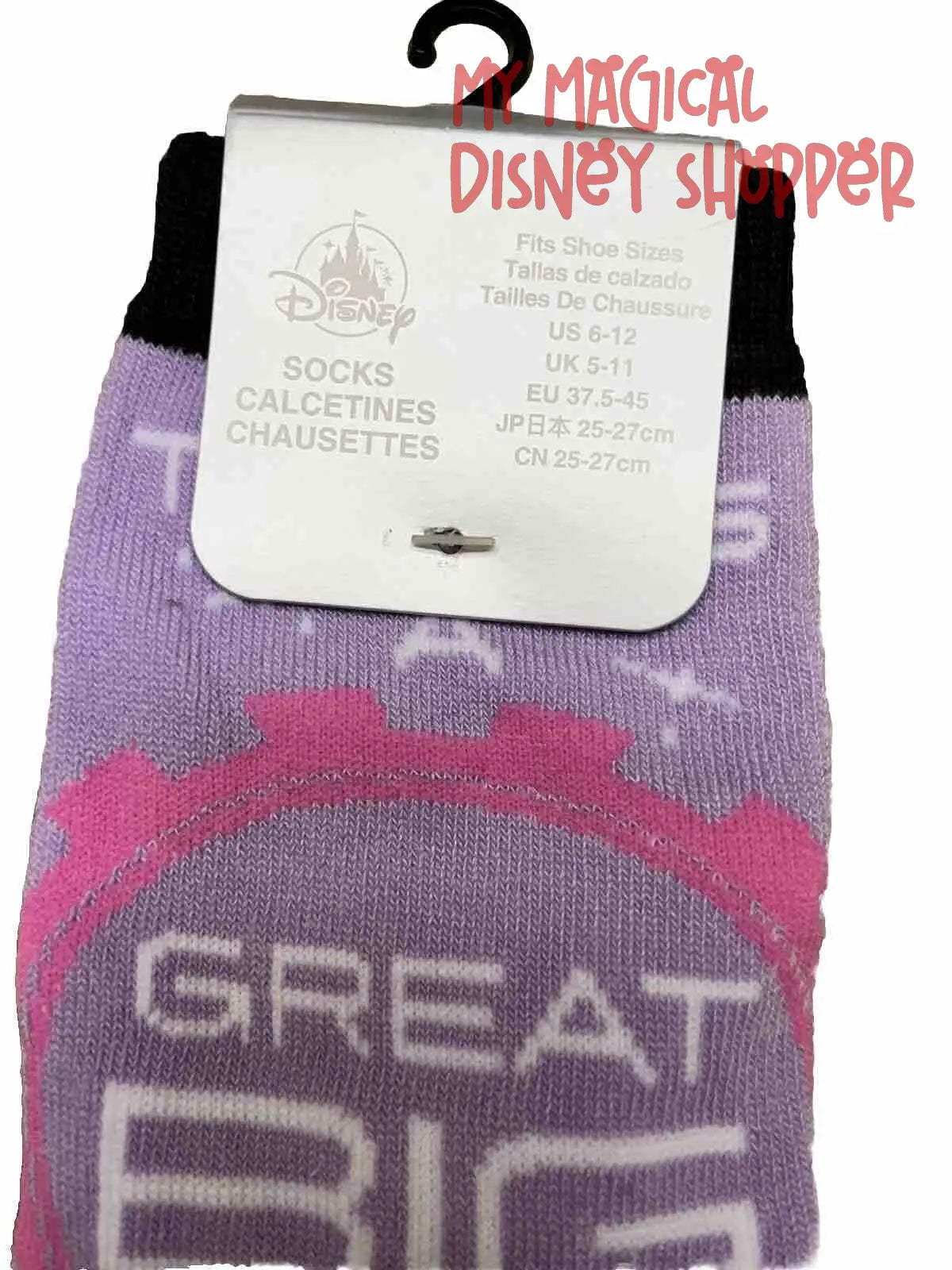 Disney Parks Tomorrowland Great Big Beautiful Tomorrow Adult Socks US 6-12