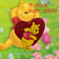 Disneyland ParisWinnie the Pooh Valentine’s Day Series Pin