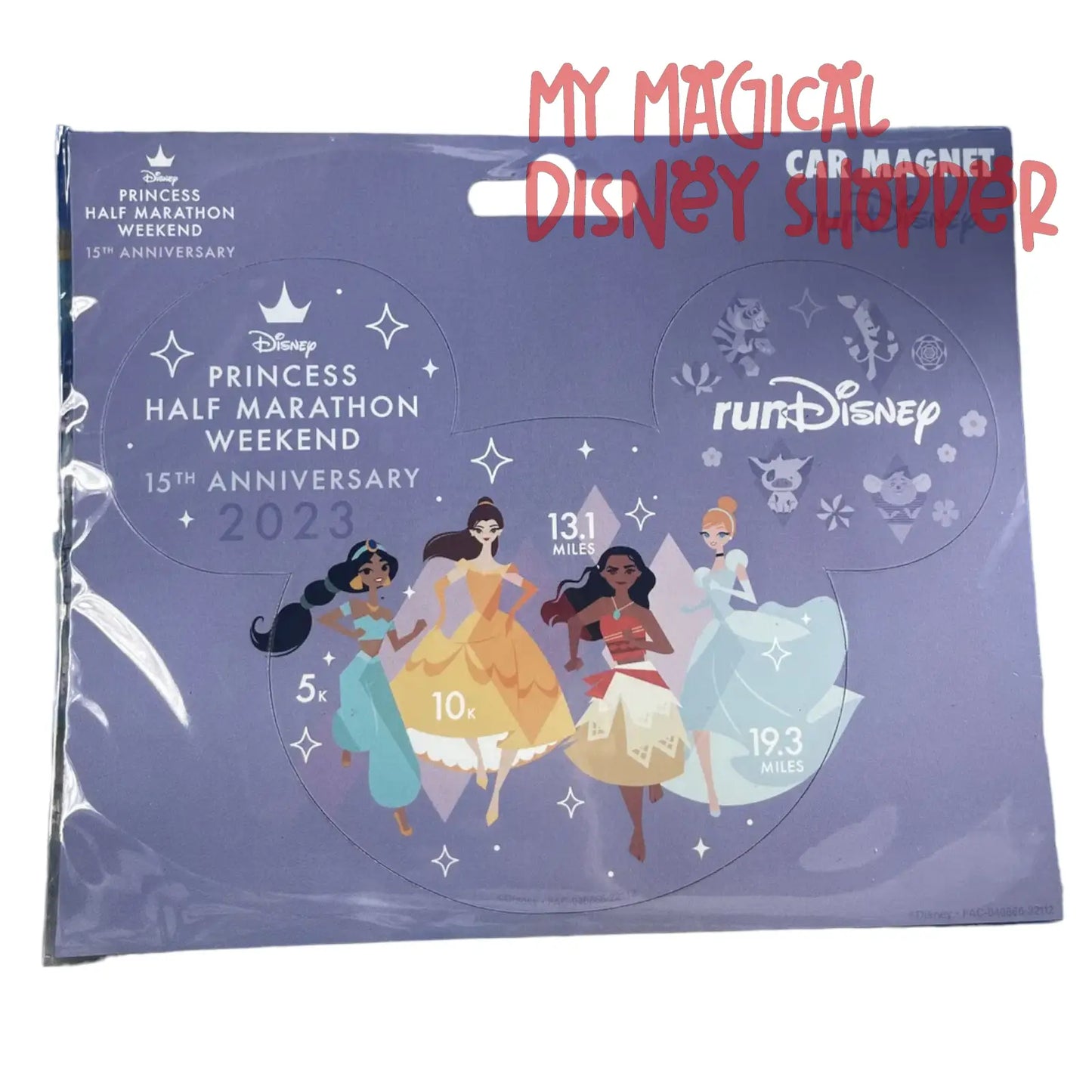 Disney Princess Half Marathon Weekend 15th Anniversary 2023 Car Magnet