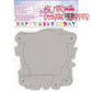 Disney Princess Jointed Banner Happy Birthday Party Banner