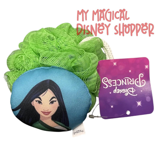Disney Princess Mulan Green Bath Scrubber Pouf
