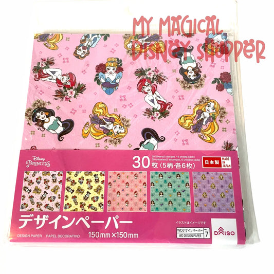 Disney Princess Origami Folding Paper - 30 Sheet
