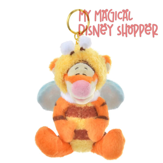 Disney Store Japan Tigger Dressed as a Bee Plush Keychain