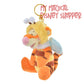 Disney Store Japan Tigger Dressed as a Bee Plush Keychain