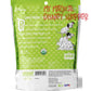 Disney Table Scraps Organic Chicken Tender Recipe Treats