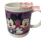 Disney Trick or Treat Mug