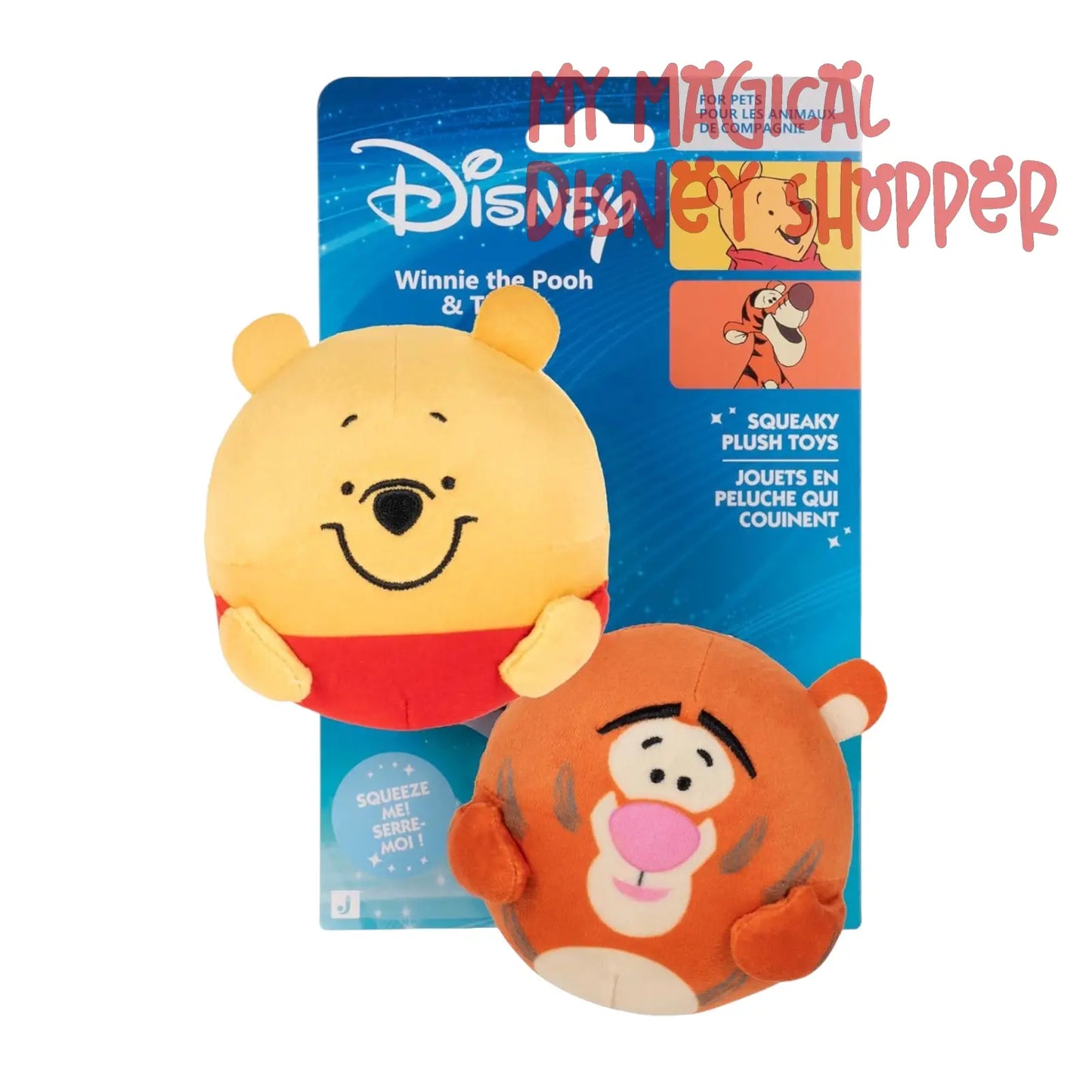 Disney Winnie the Pooh & Tigger Squeaky Plush Dog Toy 2-Pack 🍯🐯🐶