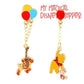 Disney Winnie the Pooh Balloons Dangling Enamel Pin Pack