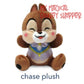Disney Wishables Mystery Plush - Walt Disney World 50th Anniversary