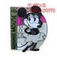 Disney100 Eras - Steamboat Minnie Mouse Pin - Annual Passholder