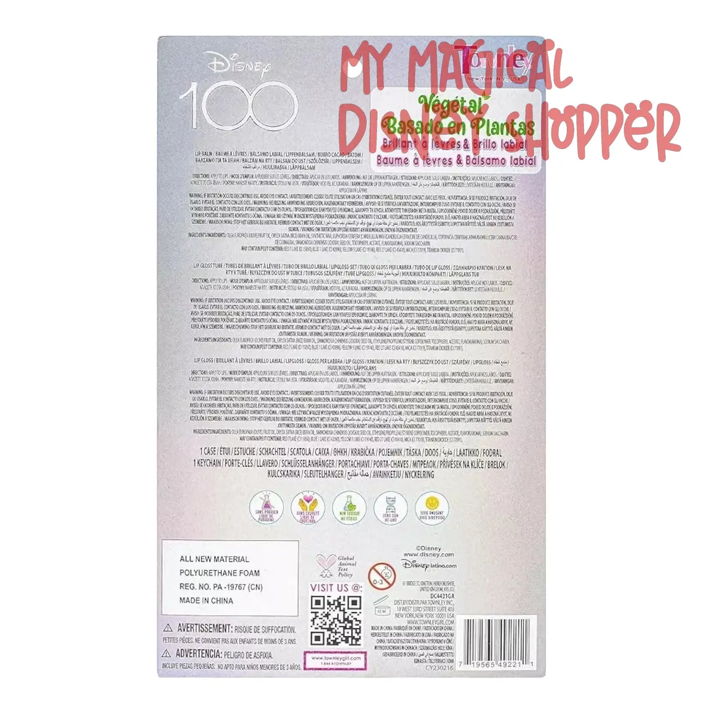 Disney100 Purse and Lip Gloss Set