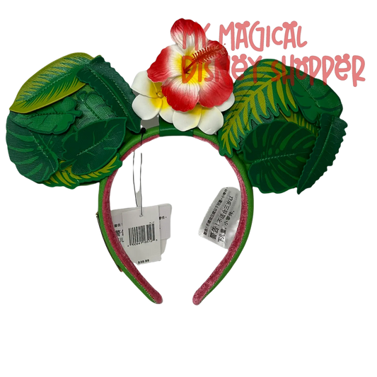Disney's Caribbean Beach Resort Ears Headband