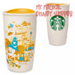 Disney's Hollywood Studios Starbucks Ceramic Travel Tumbler