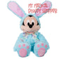 Easter Bunny Mickey Mouse Plush 2022 – 14 Inches