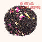 Enchanted Rose Black Tea