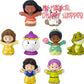 Fisher Price Princess Little People 8 Figurines