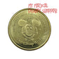 Flounder Walt Disney World 50th Gold Medallion