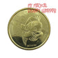 Flounder Walt Disney World 50th Gold Medallion